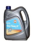 Gulf Pride 4-Takt SAE 20W50 mineralisch 1 Liter Gebinde Motorl.