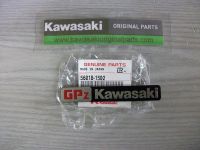 Kawasaki Emblem f�r Kupplungsdeckel GPZ750/900R/1000RX Neu.